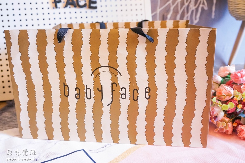 20250919-8q2h2 20250919-8q2h2