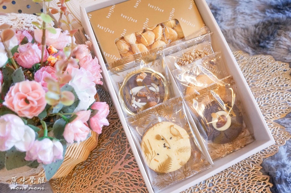 20250919-8zpze 20250919-8zpze