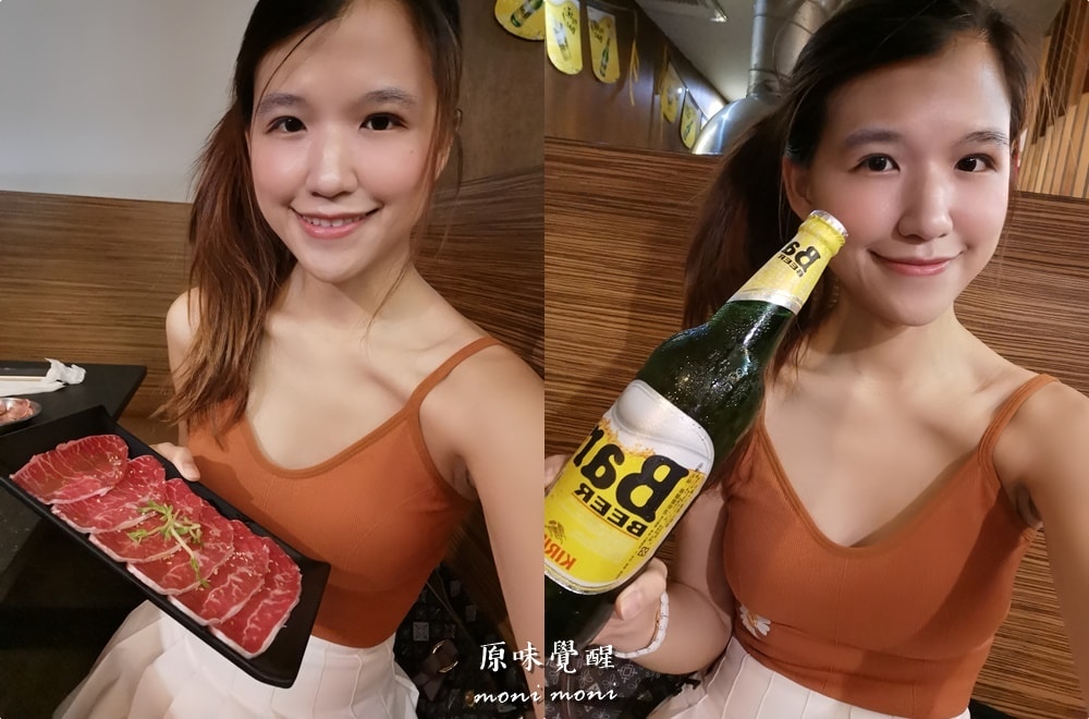 20250919-adbdq 20250919-adbdq