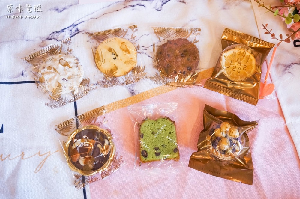 20250919-btq4c 20250919-btq4c