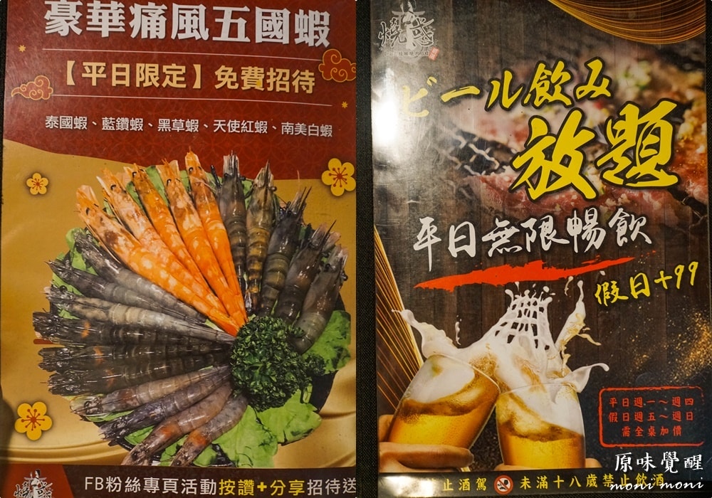 20250919-c8iux 20250919-c8iux