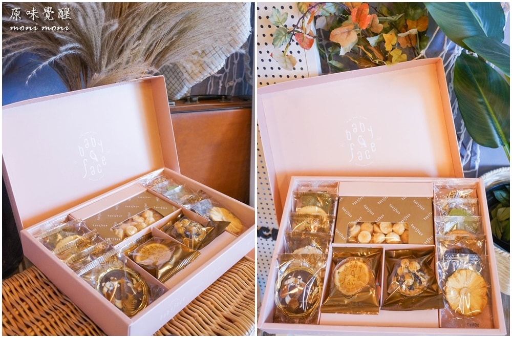 20250919-e2gln 20250919-e2gln