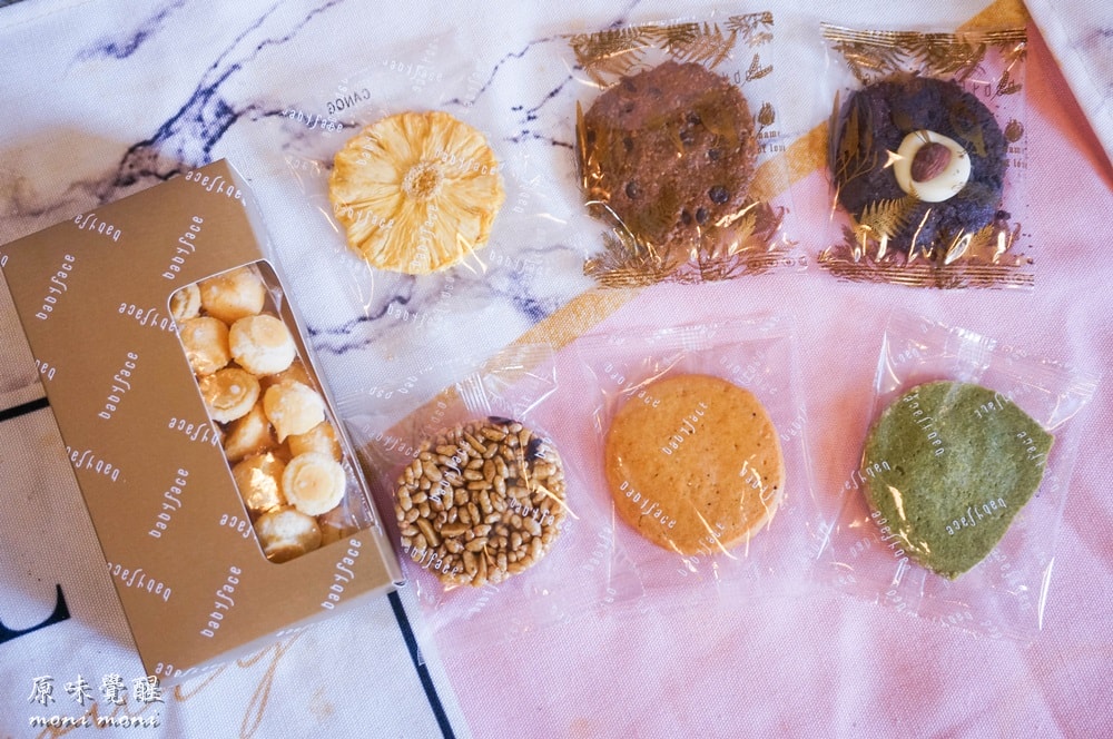 20250919-esu61 20250919-esu61