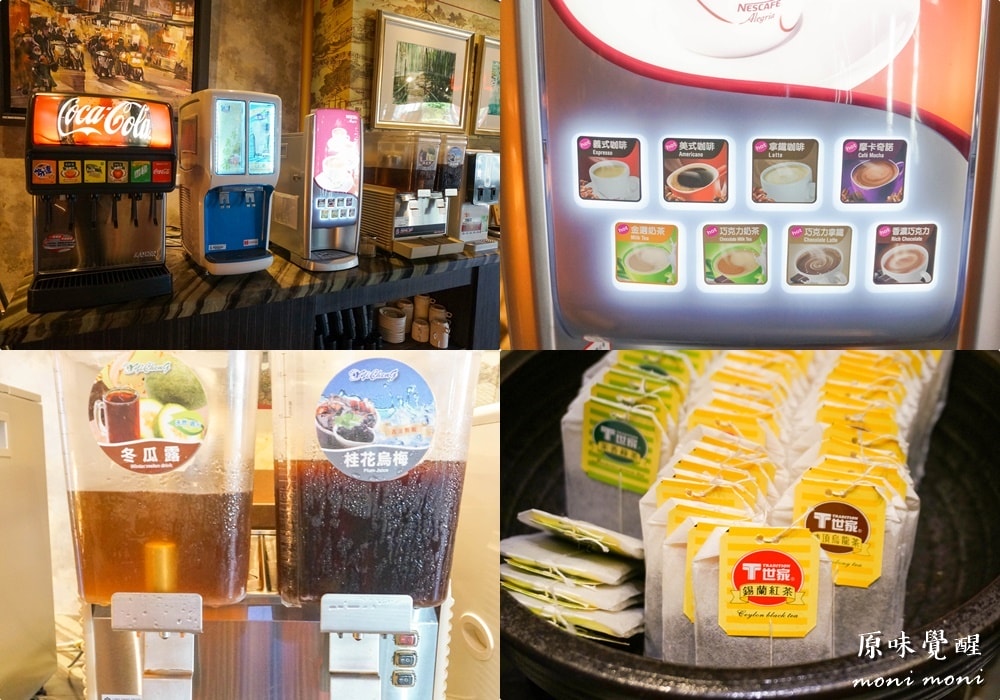 20250919-femje 20250919-femje