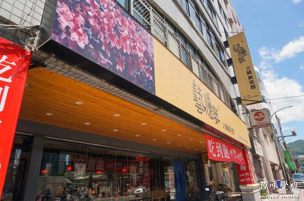 20250919-fjv77 20250919-fjv77