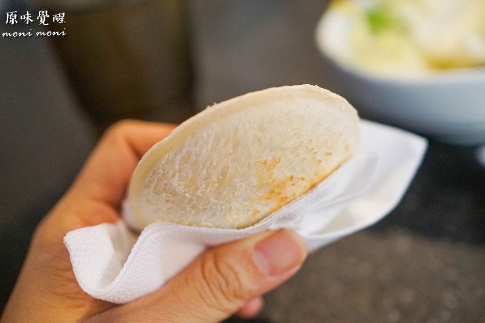 20250919-fops7 20250919-fops7