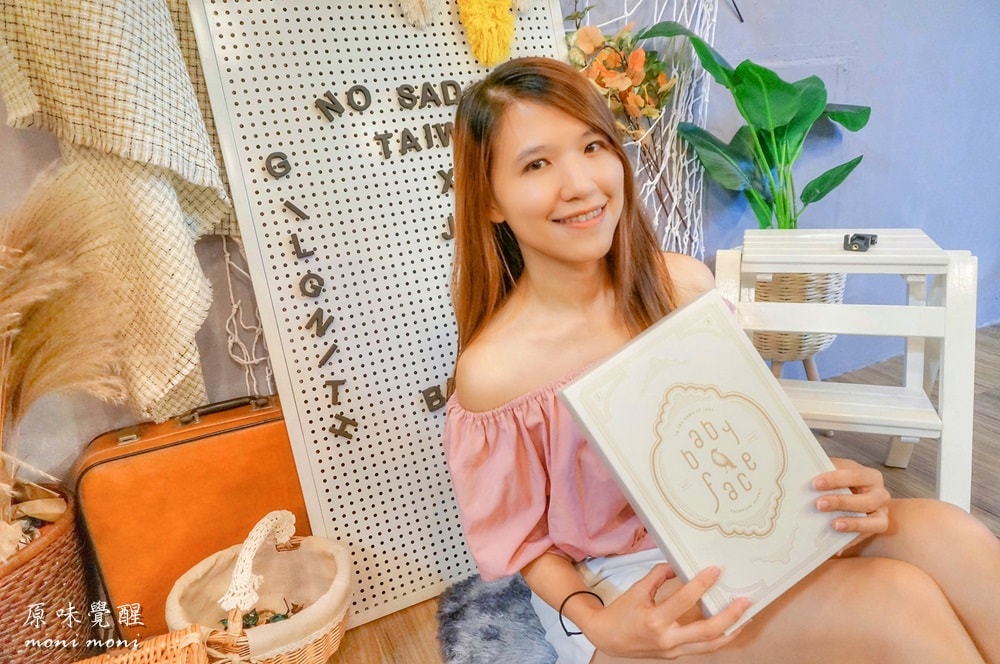 20250919-h0br5 20250919-h0br5