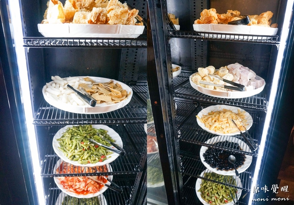 20250919-ism77 20250919-ism77