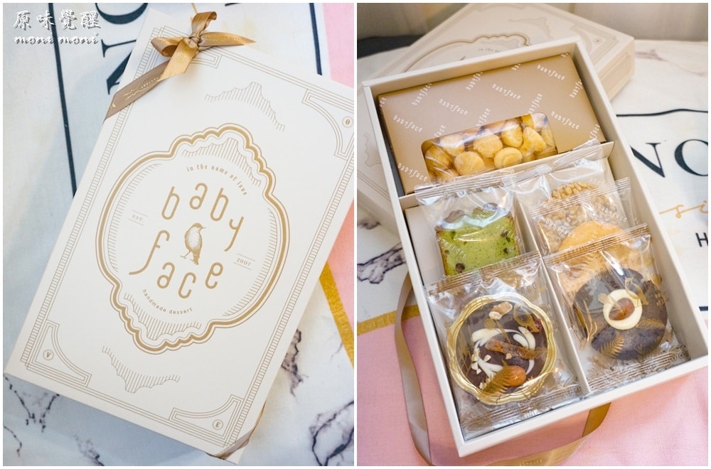 20250919-j780m 20250919-j780m