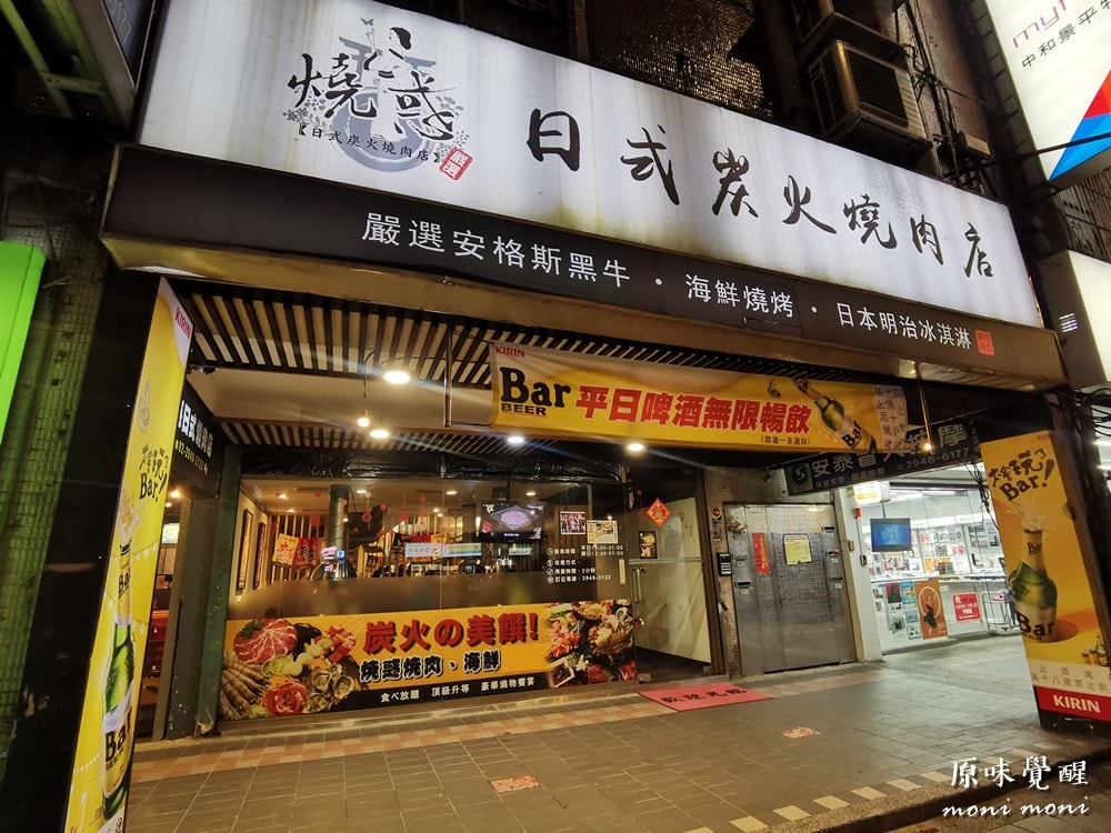 20250919-l8g93 20250919-l8g93