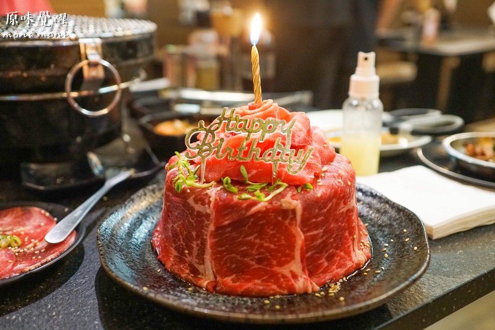 20250919-ldinz 20250919-ldinz