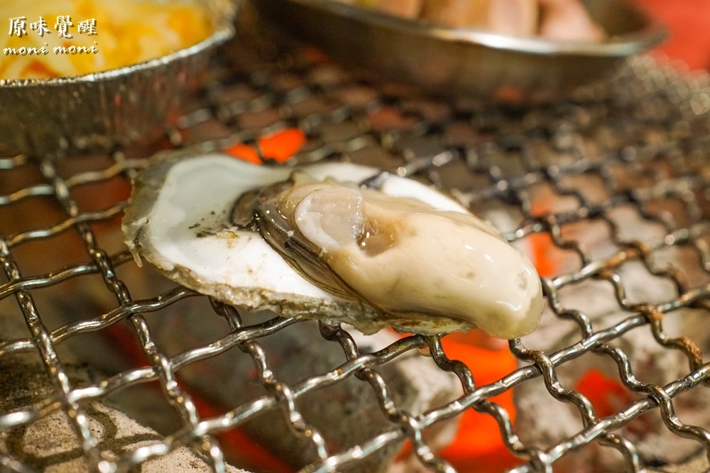 20250919-mz1wx 20250919-mz1wx