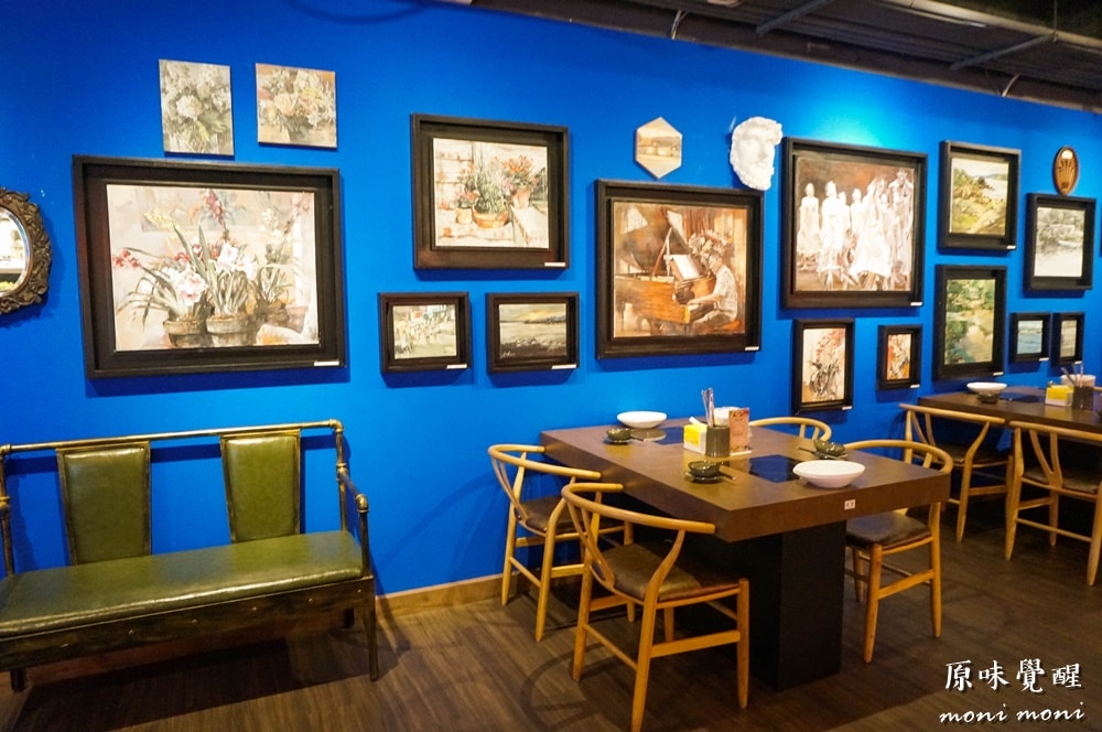 20250919-nezji 20250919-nezji