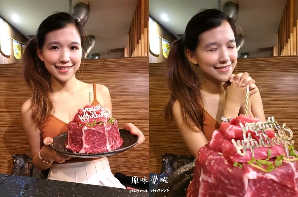 20250919-nvpc8 20250919-nvpc8