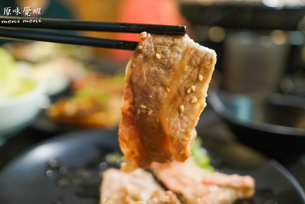 20250919-nxua4 20250919-nxua4