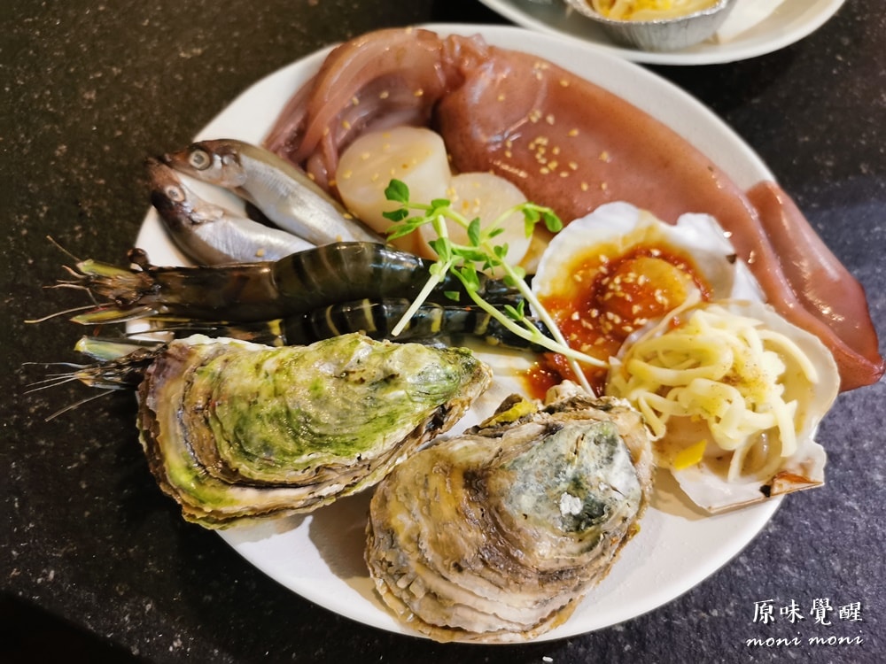 20250919-rtsmx 20250919-rtsmx