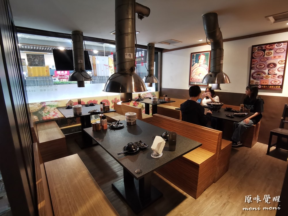 20250919-s81ch 20250919-s81ch