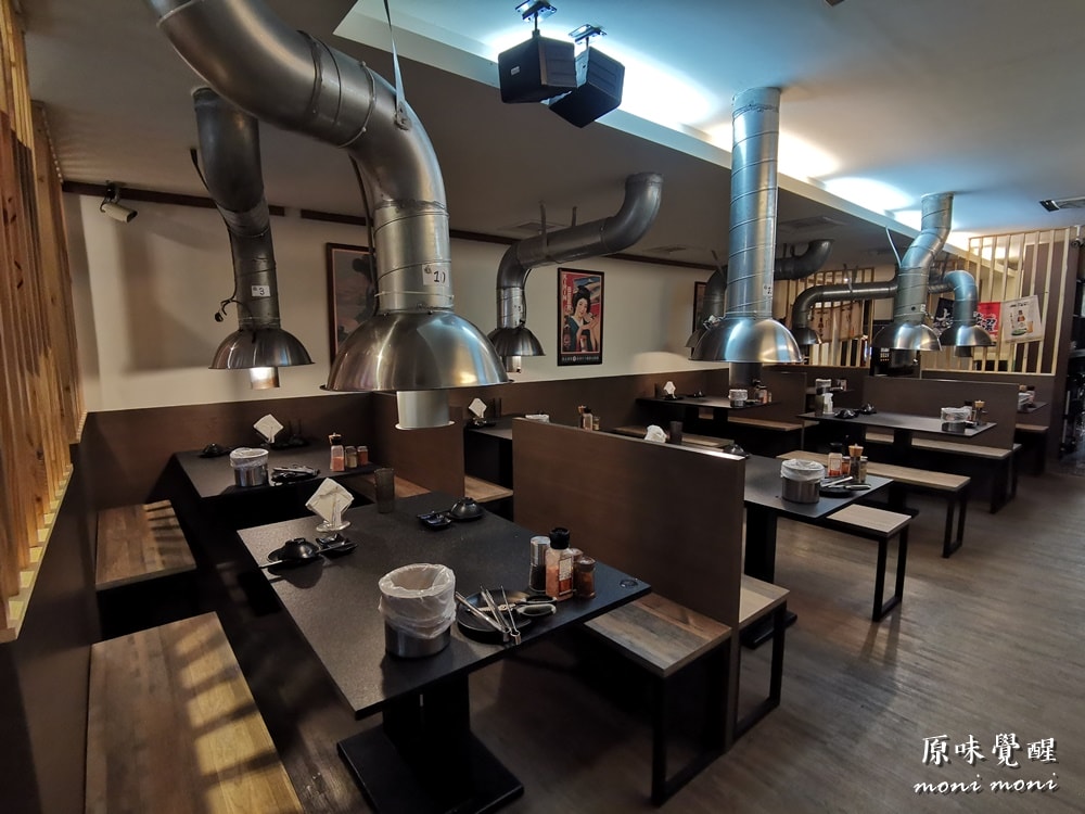 20250919-srs4u 20250919-srs4u