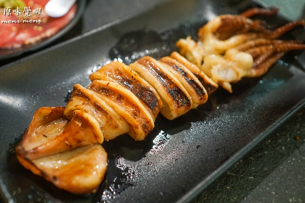 20250919-t3afp 20250919-t3afp