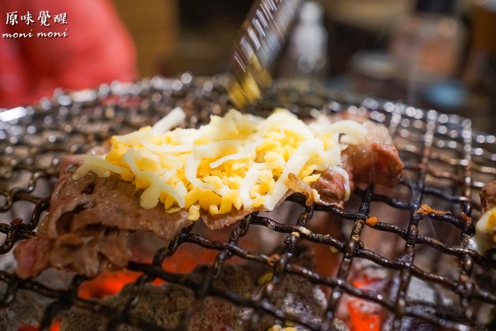 20250919-thffc 20250919-thffc