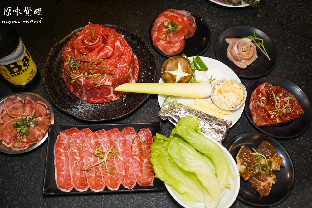 20250919-vyty4 20250919-vyty4