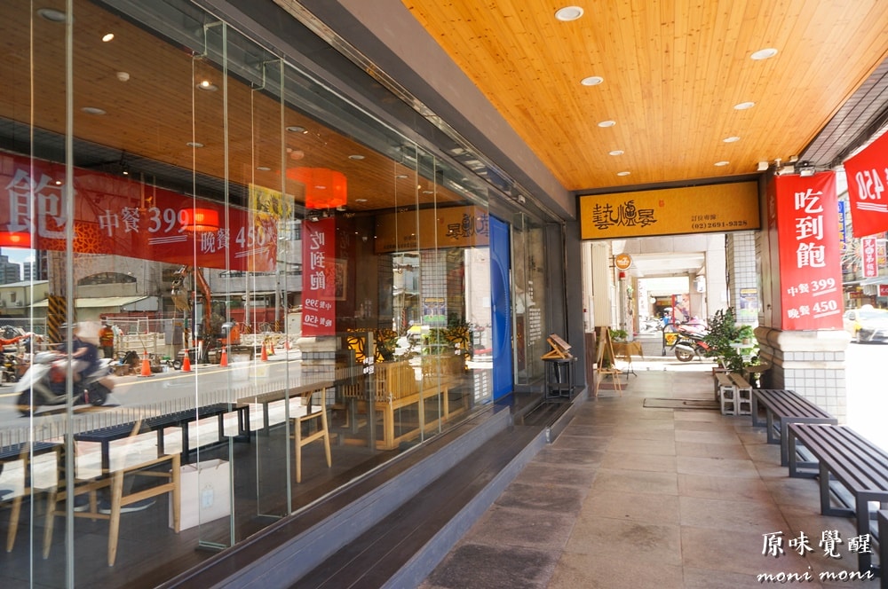 20250919-xa8tg 20250919-xa8tg