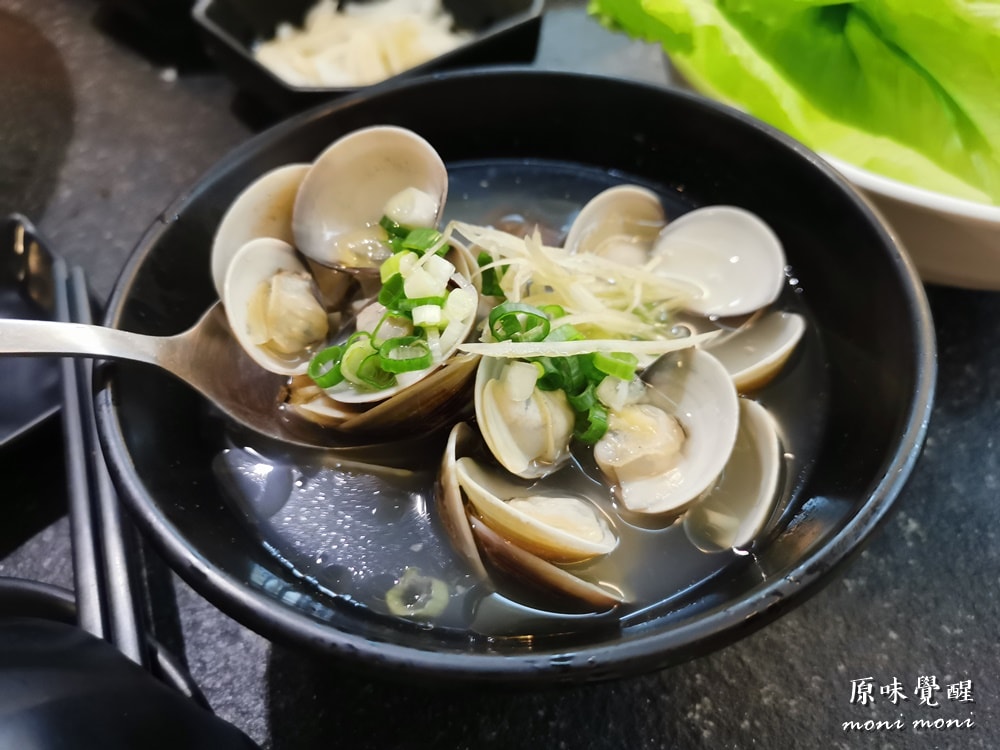 20250919-yaevl 20250919-yaevl