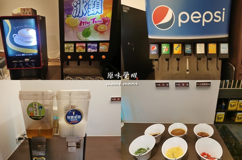 20250919-ydx4i 20250919-ydx4i