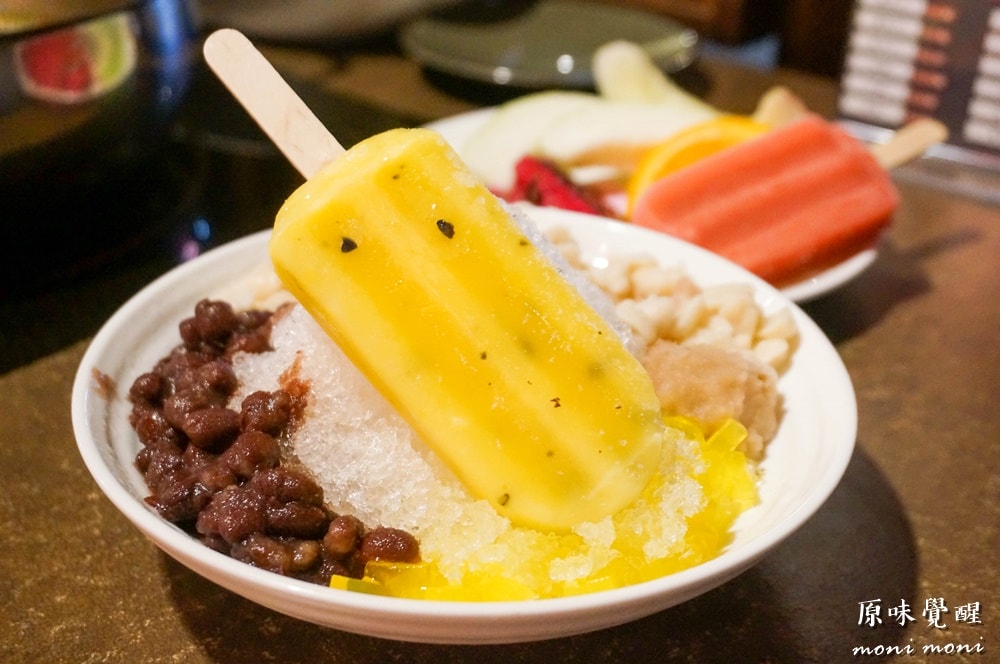 20250919-yghqf 20250919-yghqf