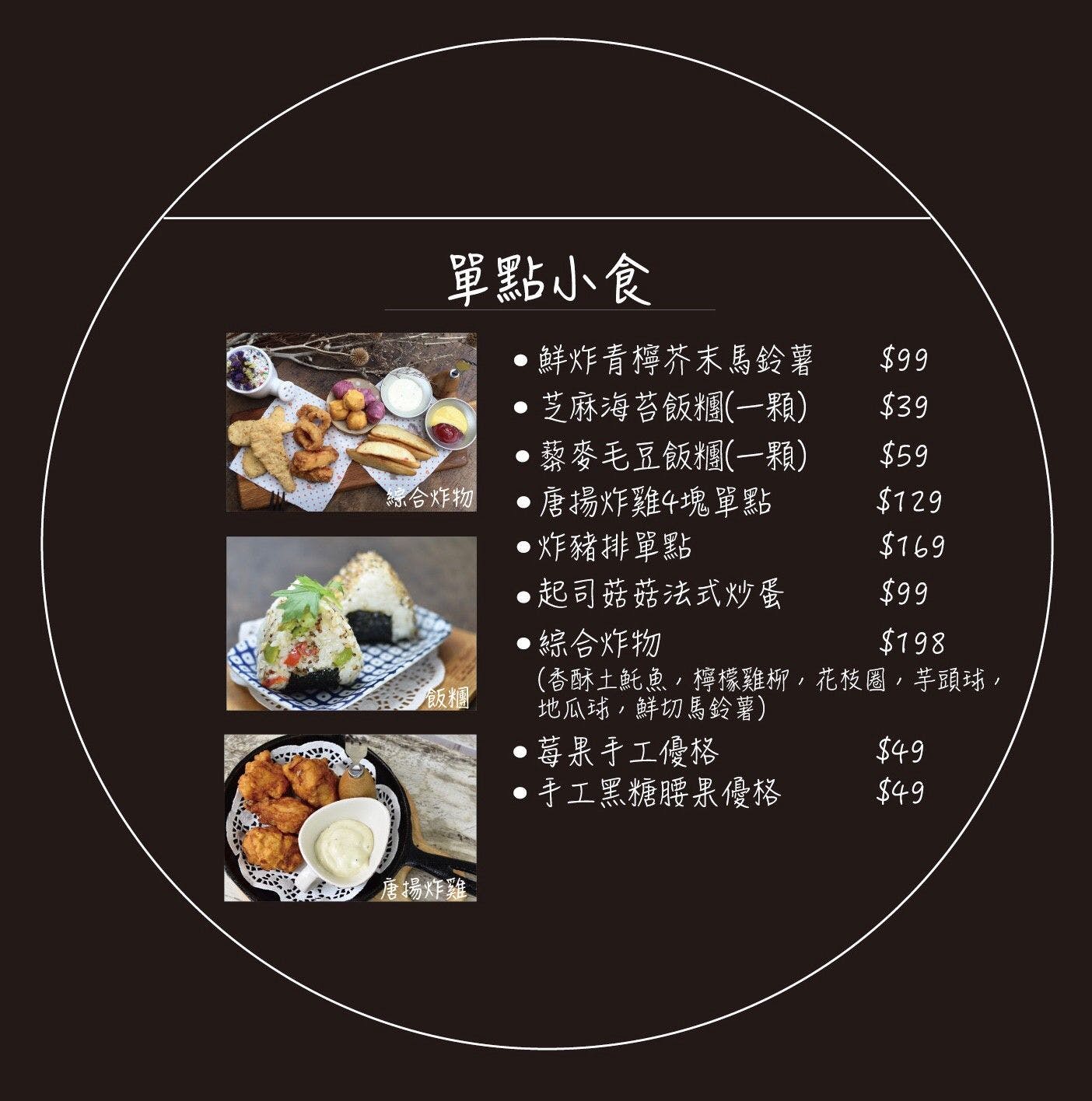20250919-yun3y 20250919-yun3y