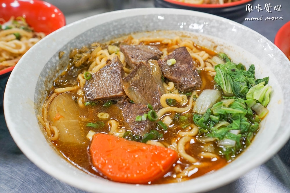 20250919-0wygy 20250919-0wygy