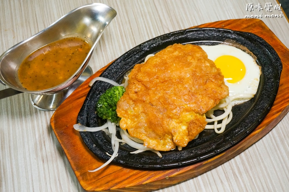 20250919-2aloj 20250919-2aloj