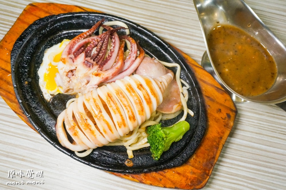 20250919-483ry 20250919-483ry