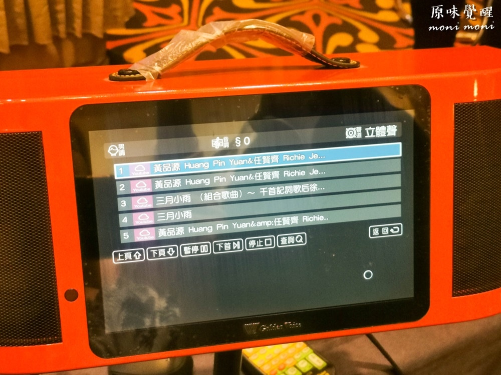 20250919-5ptbb