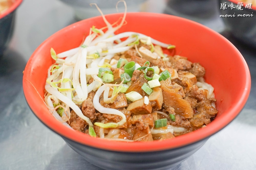 20250919-60s6u 20250919-60s6u