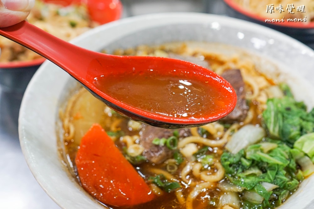 20250919-dvy4e 20250919-dvy4e