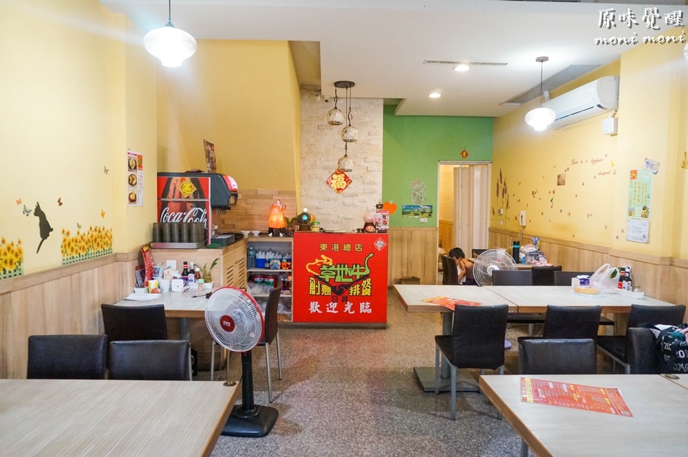 20250919-eee6e 20250919-eee6e