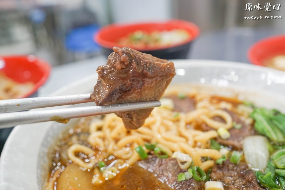 20250919-eki3g 20250919-eki3g