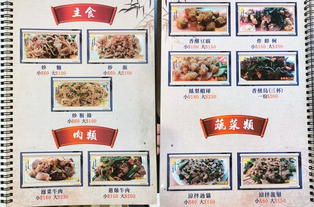 20250919-gp2j8 20250919-gp2j8