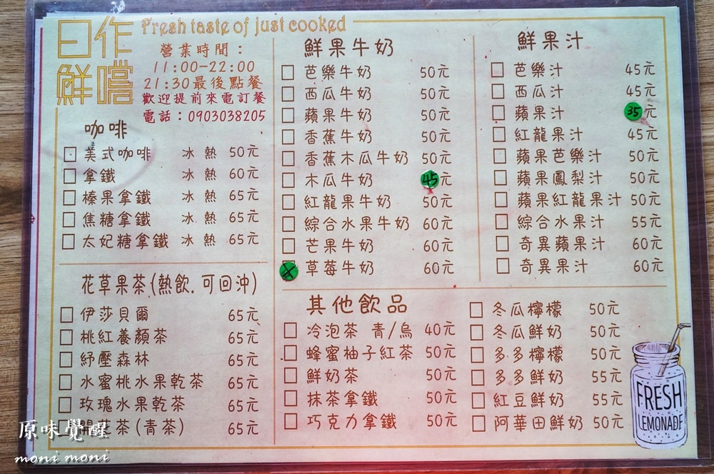 20250919-i4zz9 20250919-i4zz9