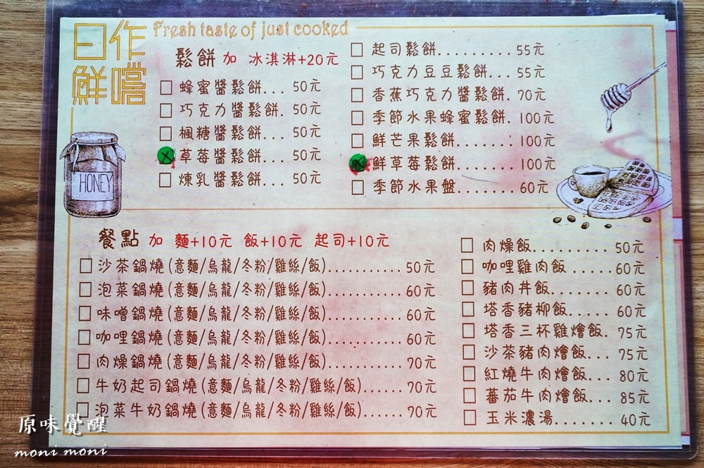 20250919-j35c3 20250919-j35c3