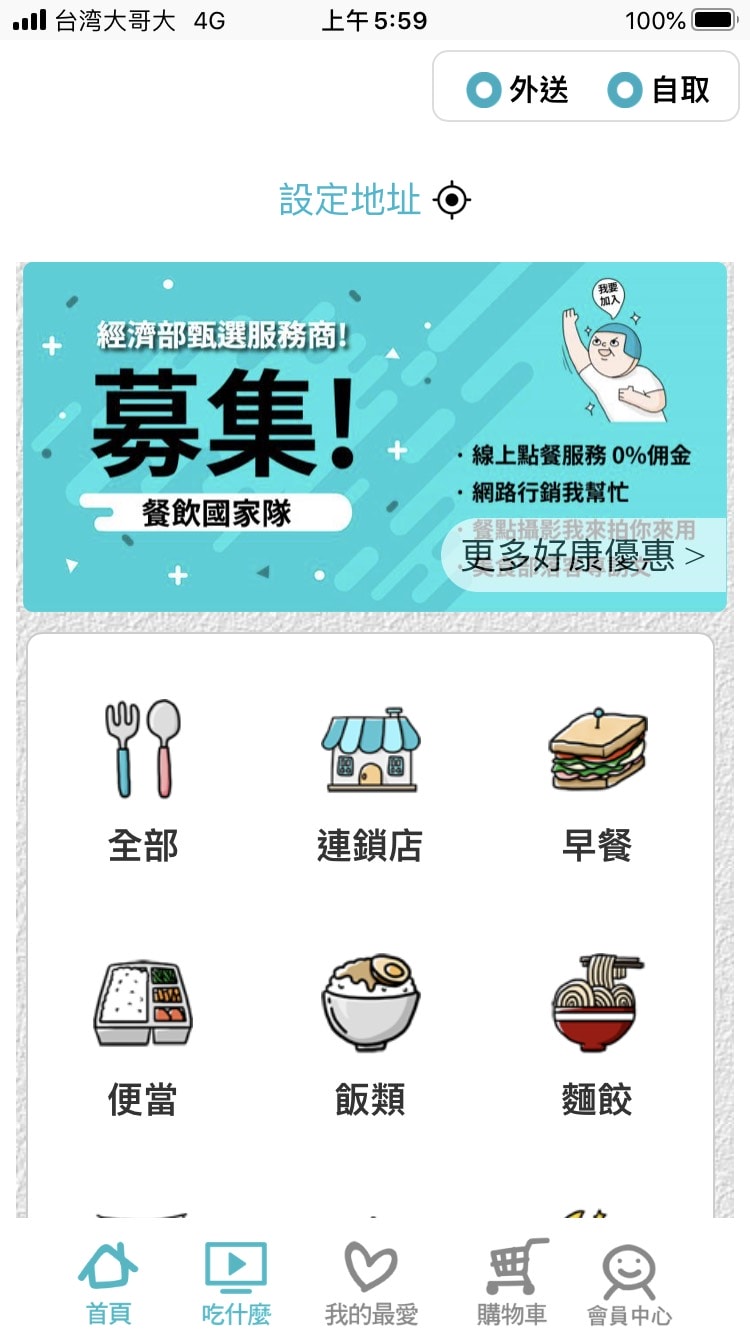 20250919-ld00x 20250919-ld00x