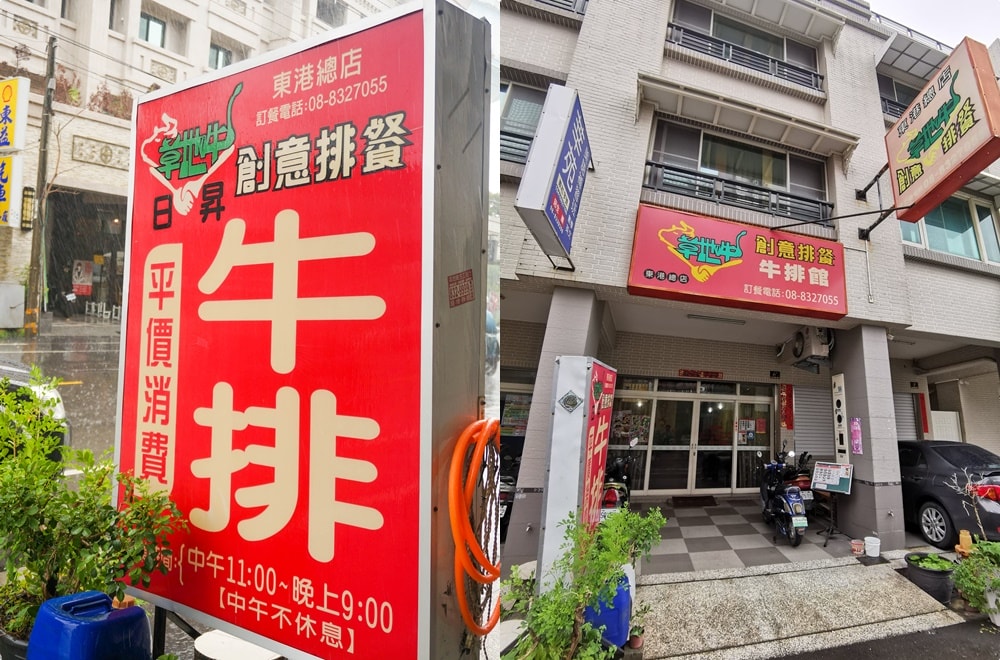 20250919-mellq 20250919-mellq