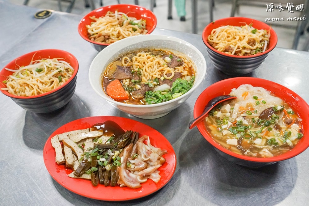 20250919-nri7c 20250919-nri7c