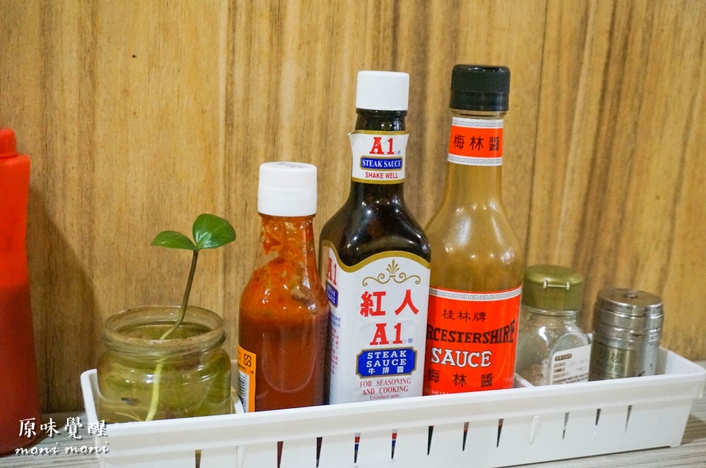 20250919-or0ju 20250919-or0ju