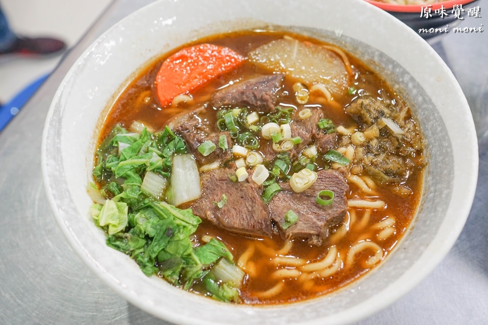 20250919-pk3wg 20250919-pk3wg