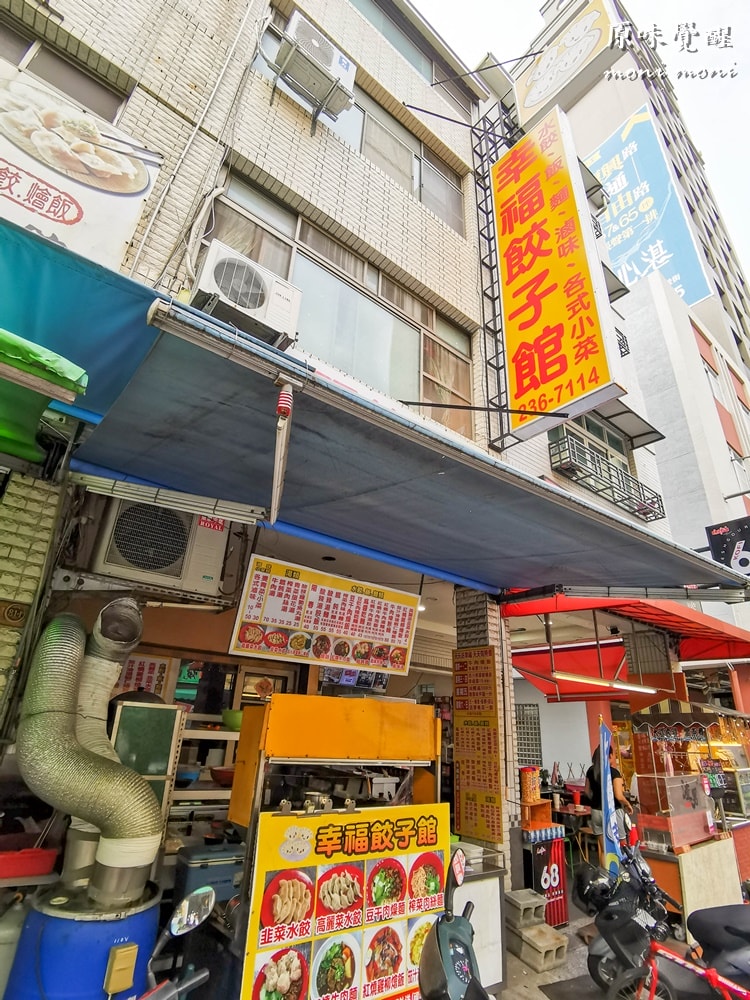 20250919-pmn5i 20250919-pmn5i