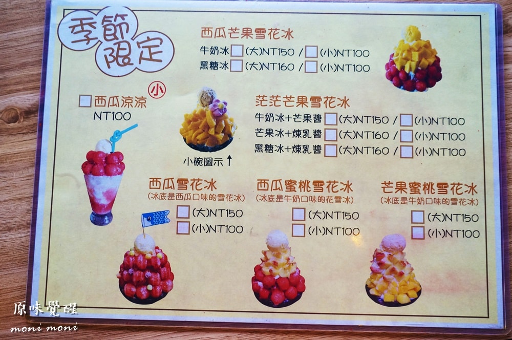 20250919-qil15 20250919-qil15