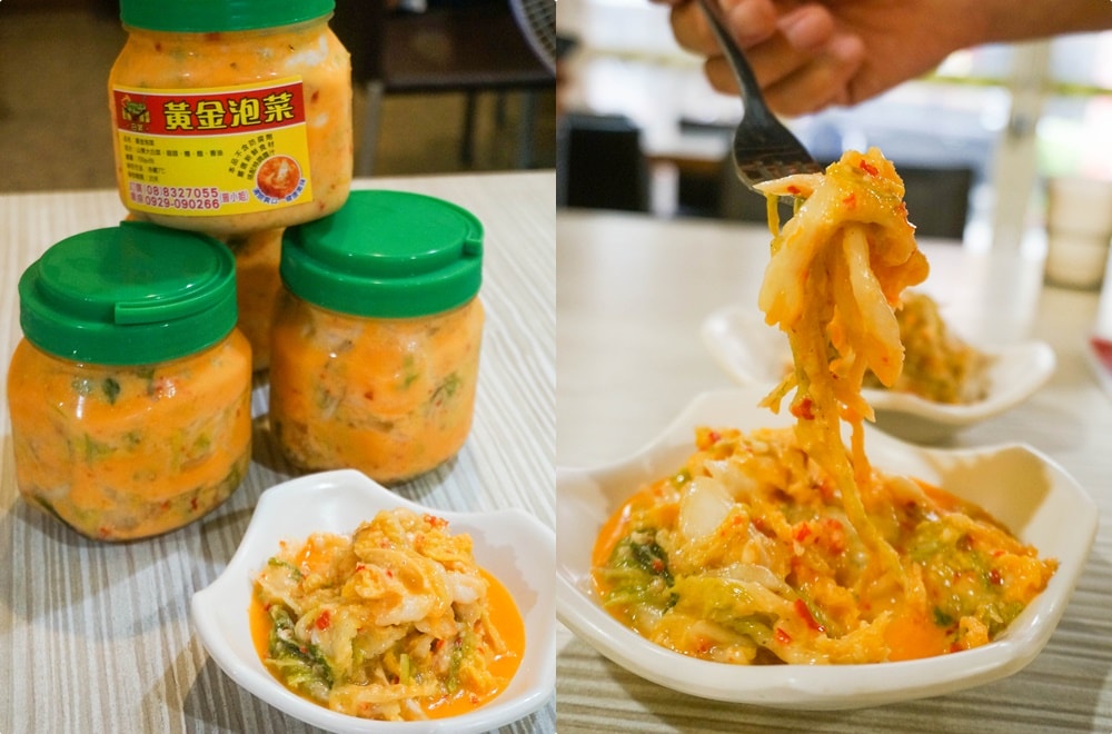 20250919-ua01x 20250919-ua01x