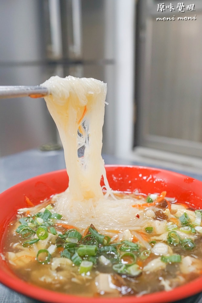 20250919-ufv3z 20250919-ufv3z